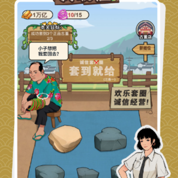 古董我最懂 古董我最懂