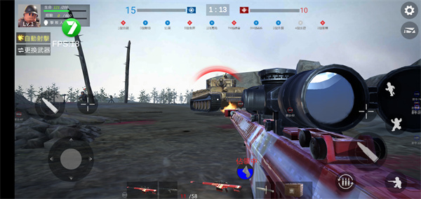 ����֮ŭ(ardennes fury ww2 FPS)