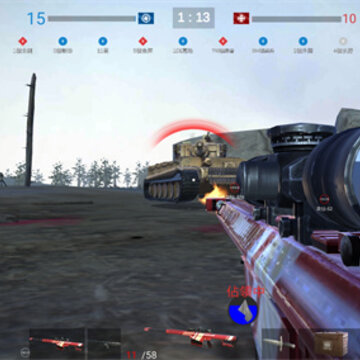 ����֮ŭ(ardennes fury ww2 FPS)