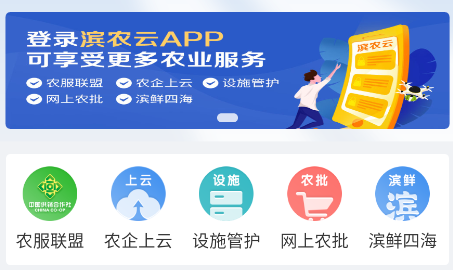 ��ũ��app