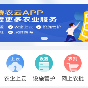 ��ũ��app