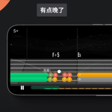 Yousician���°�����
