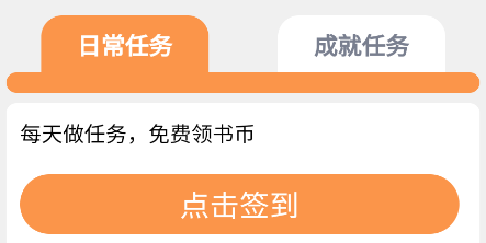 ����С˵app