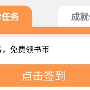 ����С˵app