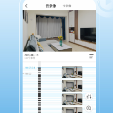 HiseeX app