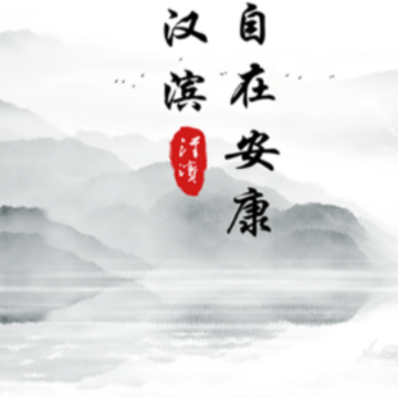 ������app