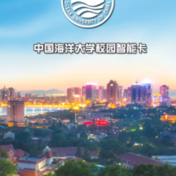 ����e��ͨapp
