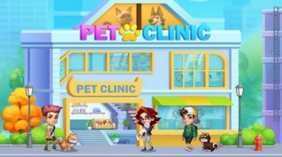 疯狂宠物诊所(Crazy Pet Clinic) 疯狂宠物诊所(Crazy Pet Clinic)