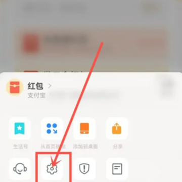 ֧�������������ô���� ֧���������ô�׳���