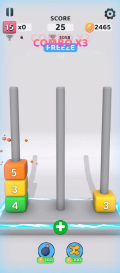 ��ջ�ϲ�(Stack _ Merge)