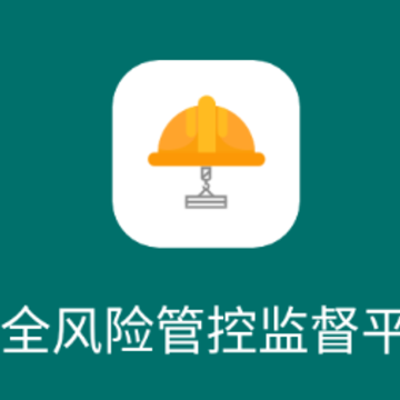 ��ȫ���չܿؼලƽ̨app