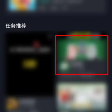 ������Ϸ�����˼ƻ���ô׬Ǯ ������Ϸ�����˼ƻ���ʵ����