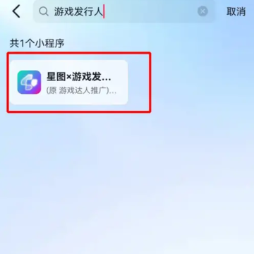 ������Ϸ�����˼ƻ���ô׬Ǯ ������Ϸ�����˼ƻ���ʵ����