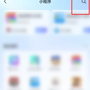 ������Ϸ�����˼ƻ���ô׬Ǯ ������Ϸ�����˼ƻ���ʵ����