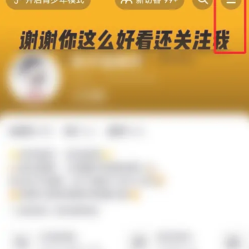 ������Ϸ�����˼ƻ���ô׬Ǯ ������Ϸ�����˼ƻ���ʵ����