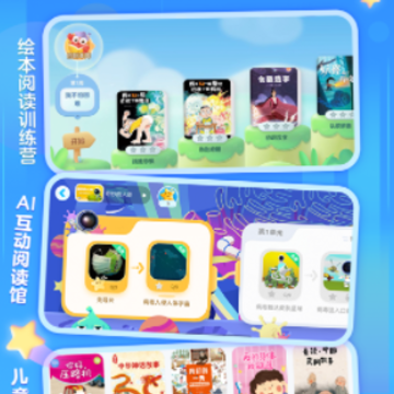 KaDa阅读app KaDa阅读app