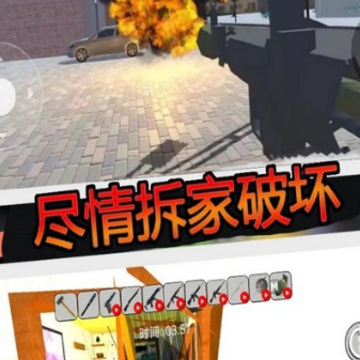 ������ƻ���