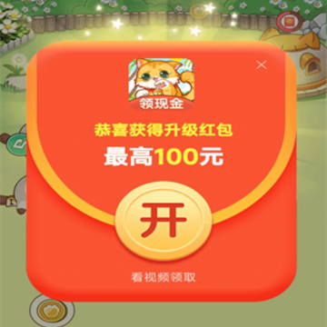 ��԰������Ϸ