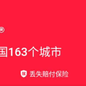 ;��app