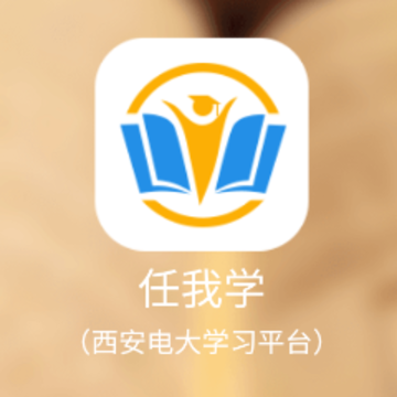 ����ѧapp���°�