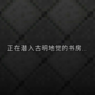 �����ؾ������ص���(Satori's pixeldungeon)