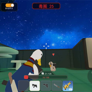 һ�����ѻ�С��Ϸ