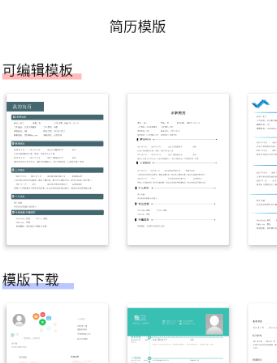 ������������app