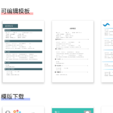 ������������app