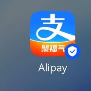 支付宝聚福气2023什么时候开始?支付宝聚福气在哪里?是什么? 支付宝聚福气2023什么时候开始?支付宝聚福气在哪里?是什么?