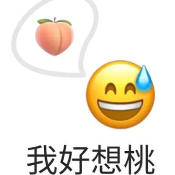 ����Ϸ�ܲ˵�����Ů �Գ�����Ϸ�ܲ˵��ǳ�