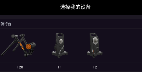 CYCPLUS app��׿����