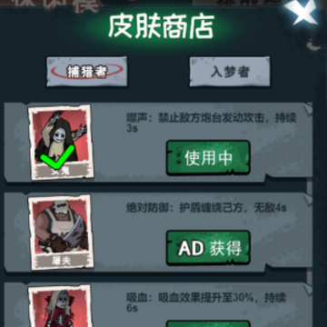˫����ƽ��ս