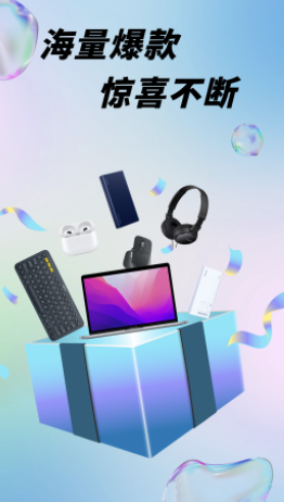 ä�г�����app