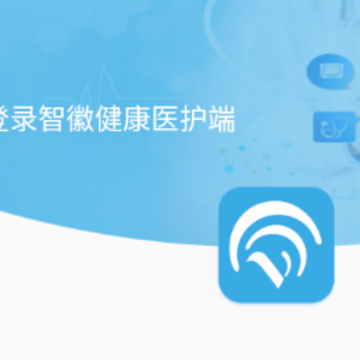 �ǻ�ҽ����app