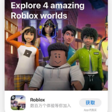 为什么手机鹅鸭杀注册不了?手机鹅鸭杀注册教程 为什么手机鹅鸭杀注册不了?手机鹅鸭杀注册教程