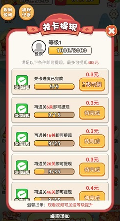 �����Ƕ��Ǻ����