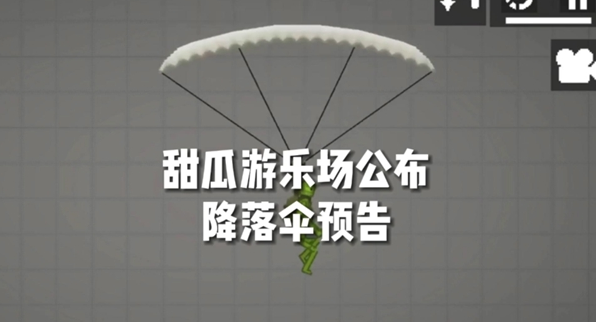 ������ֳ�����ɡģ��
