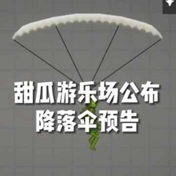 ������ֳ�����ɡģ��