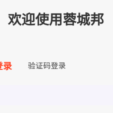 �سǰ�APP