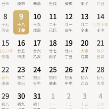 ����������app