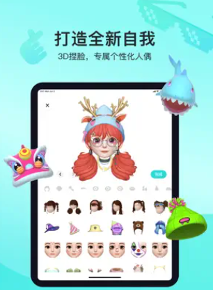 soul是约炮多还是谈对象多?soul上已婚女的为啥那么好约? soul是约炮多还是谈对象多?soul上已婚女的为啥那么好约?