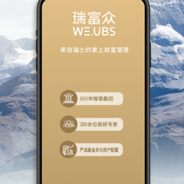����app