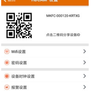 CamEye3�������app