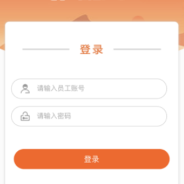 ����e������app