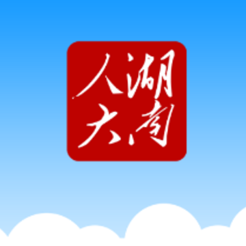 �����ǻ��˴�app