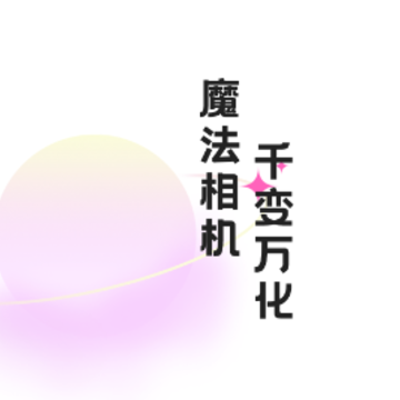 �������app
