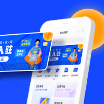 ��֪���ùٷ���