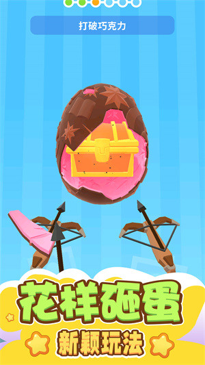 �߼��ղ����ģ����