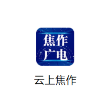 ���Ͻ���app