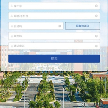 �ǻ�Ӫְapp